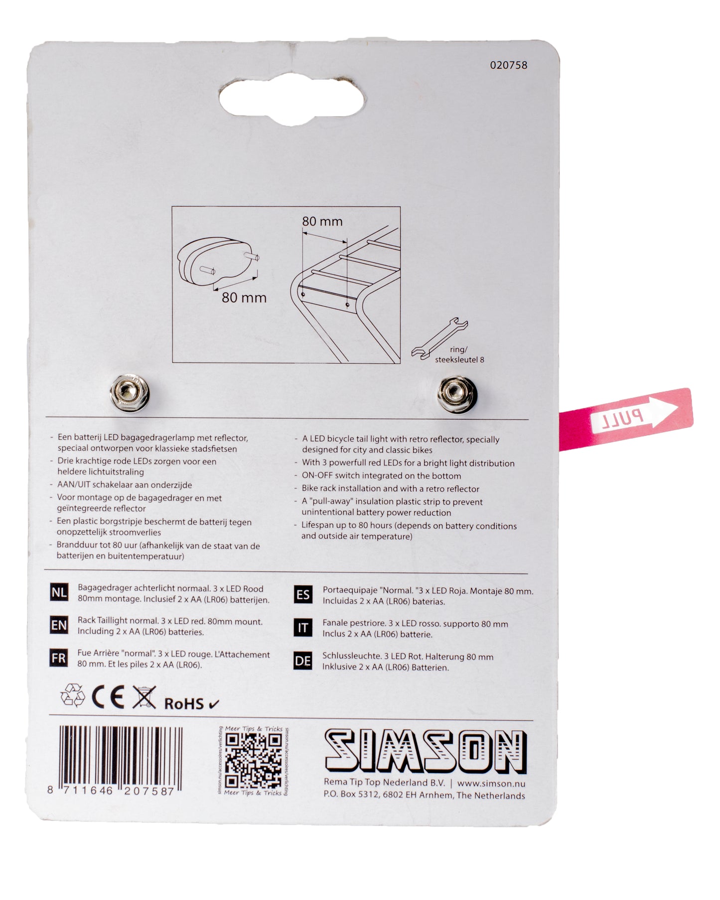 Simson 020758 bagagedrager LED achterlicht, taillight 'regular'  incl. batterijen