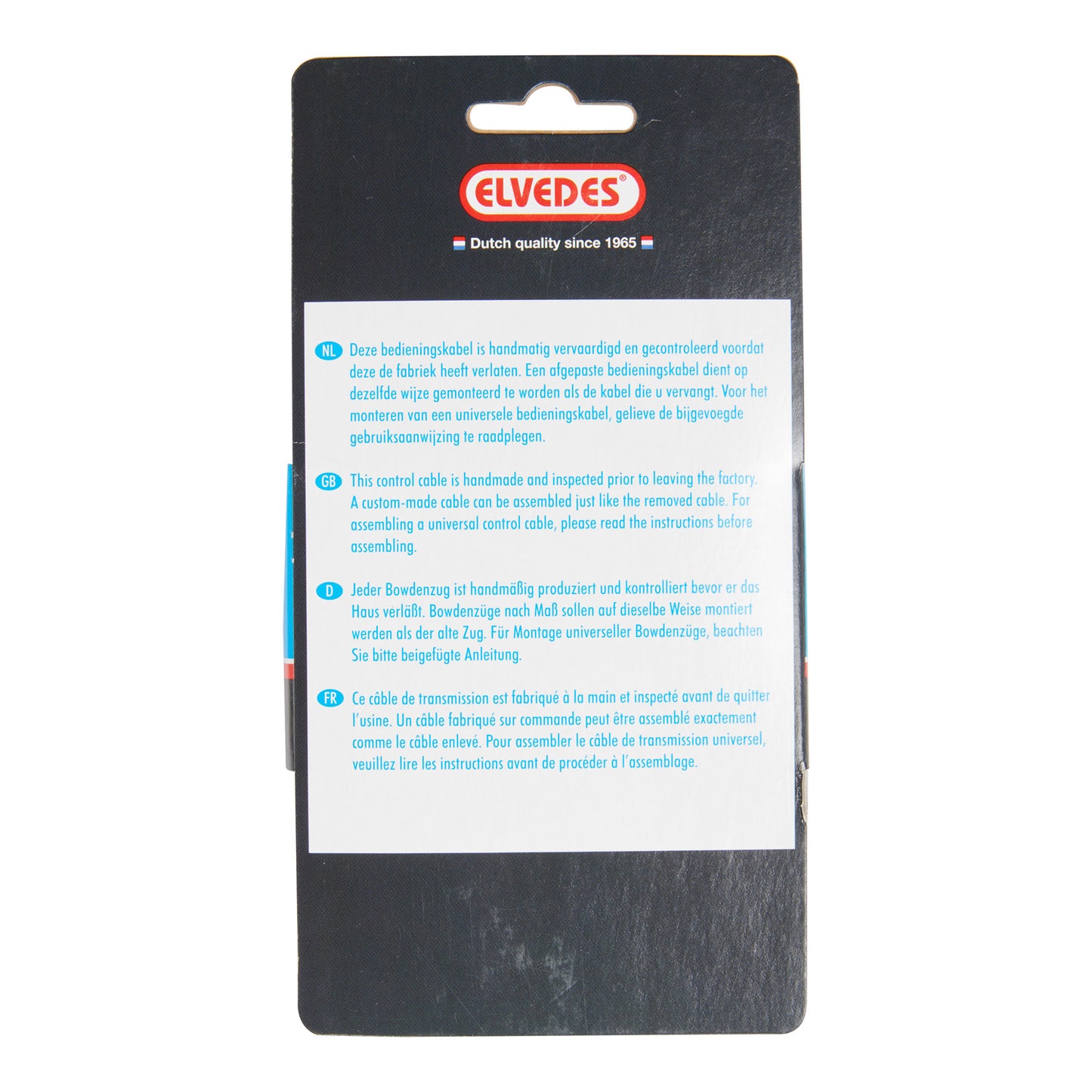 Elvedes 6284 Shimano voorremkabel Nexus Rollerbrake univ. zilver